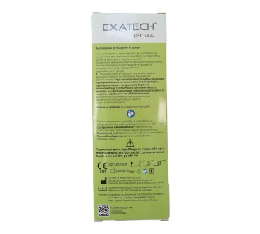 ТЕРМОМЕТЪР Ел. с ГЪВКАВ ВРЪХ DMT4320 EXATECH